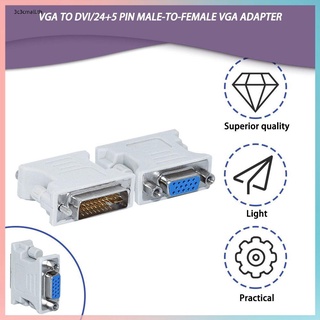 ✨ส่วนลดใหญ่✨DVI To VGA Male to Female Socket Adapter Converter VGA to DVI/24+5 Pin Adapter