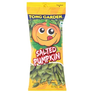 ว๊าว🍟 ทองการ์เด้น เมล็ดฟักทองกะเทาะเปลือก อบเกลือ 30กรัม Tong Garden Salted Pumpkin 30g