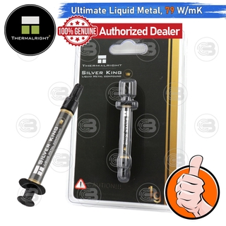 [CoolBlasterThai] Thermalright Liquid Metal Silver King Thermal Compound 1g./79 W/m.k