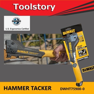 DeWALT DWHT75900-0 HAMMER TACKER (ลูกแม๊กใช้แบบ G type 5/16" 3/8" 1/2")