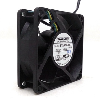 2pcs PVA070G12Q DC Brushless 12V 0.50A 7025 70*70*25MM 4 Wire Pwm Cooling Fan