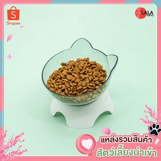 (ชามใส่น้ำเเละอาหารสัตว์เลี้ยง รูปเดี่ยว) - Pet Bowl Single #DW20055 - By LALA TOKYO