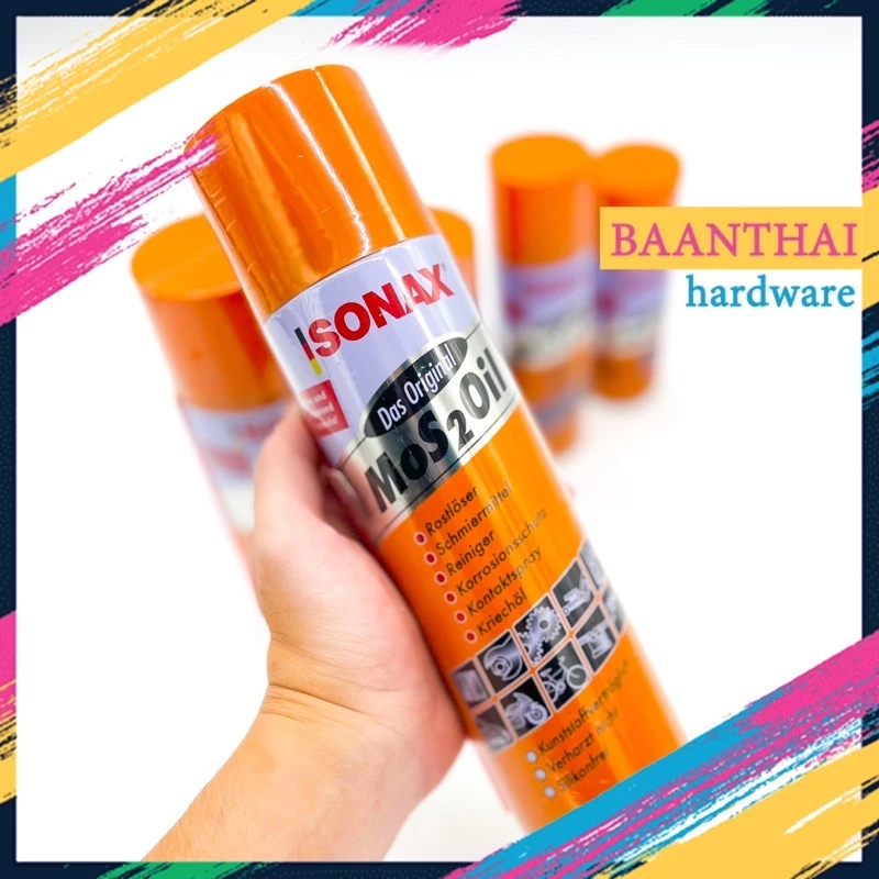 SONAX MOS 2 Oil น้ำมันอเนกประสงค์ กันสนิม thumbnail 3