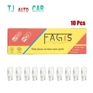 หลอดไฟท้าย  หลอดไฟเบรค อย่างดี T10 5W 12V. 1 ไส้  แบบเสียบ จำนวน 10 หลอด