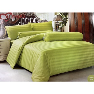 ผ้าปูที่นอนเกรดพรีเมียม 5ชื้น สีพื้น