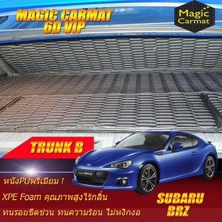 Subaru BRZ 2012-2016 Coupe Trunk B (เฉพาะถาดท้ายรถแบบ B) ถาดท้ายรถ Subaru BRZ พรม6D VIP Magic Carmat