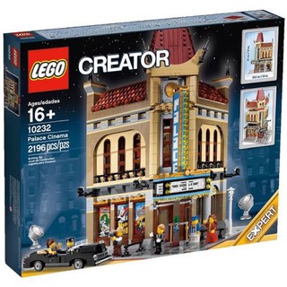 Lego 10232 Palace Cinema