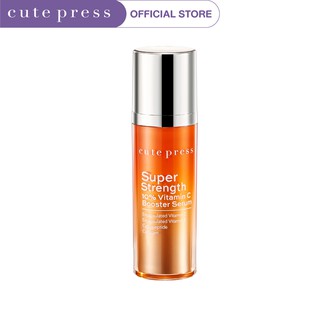 CUTE PRESS เซรั่ม SUPER STRENGTH 10% VITAMIN C BOOSTER SERUM 30 ml