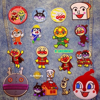 ตัวรีด ตัวรีดติดเสื้อ อาร์ม ตัวปัก อันปังแมน anpanman