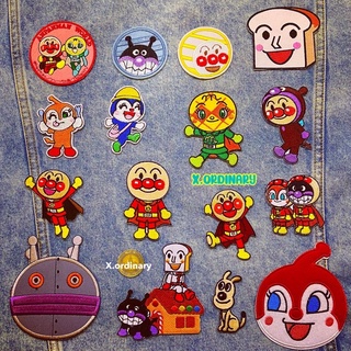 ตัวรีด ตัวรีดติดเสื้อ อาร์ม ตัวปัก อันปังแมน anpanman