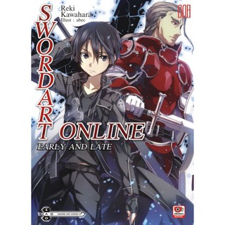 Sword Art Online ไลท โนเวล ม อหน ง เล ม 1 21 ขายแยกเล ม By Unotoon Shopee Thailand