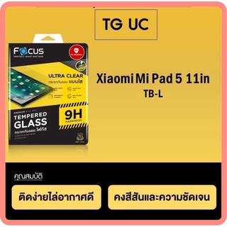 กระจกกันรอยโฟกัส แบบใส รุ่น Xiaomi Mi Pad 5 11in