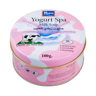 YOKO YOGURT SPA MILK SOAP (100 g.)