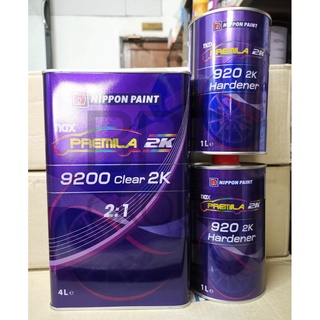 แลคเกอร์ Nax Premila 9200 2K 2:1 (Nippon Paint) ชุดขนาด 4L + 2L