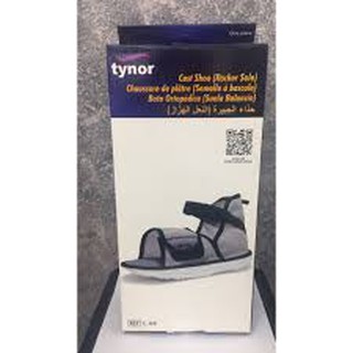 DT TYNOR C08-CAST SHOE ROCKER SOLE รองเฝือก