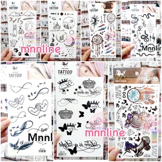🇹🇭4แผ่น99🇹🇭 ลายรวมสุดคุ้ม แทททูรอยสัก tattoo sticker