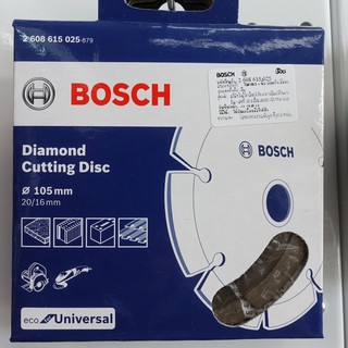 ใบตัดปูน Universal 4" BOSCH