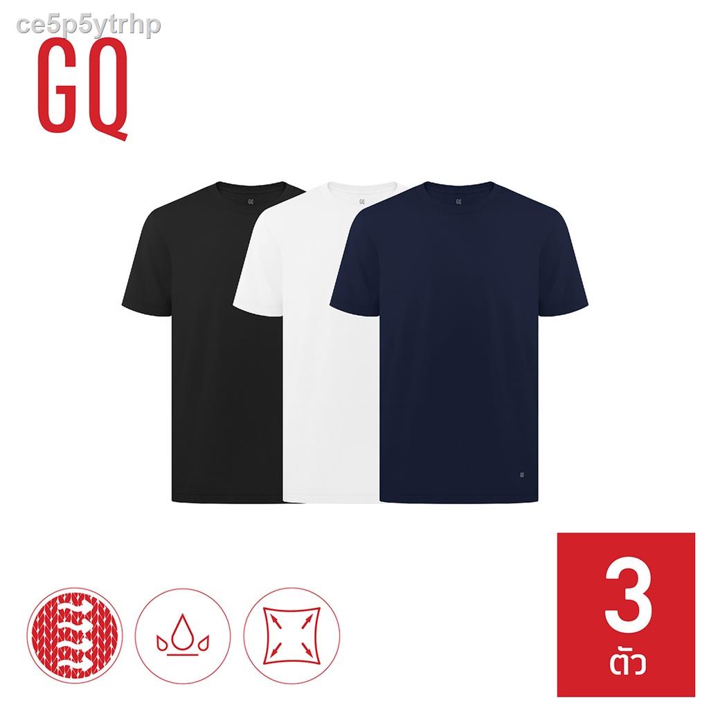 ☃GQ T-Shirt เสื้อยืดคอกลมผ้าสะท้อนน้ำ สี Classic  3 ตัว