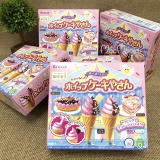 พร้อมส่ง 🚚💨 Kracie Popin Cookin Ice Cream 🍦ชุดทำไอศกรีม ขนมของเล่นทำเอง &amp; ทานได้จริง ของแท้นำเข้าจากประเทศญี่ปุ่น  🇯🇵