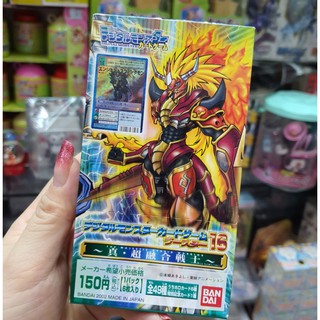 RARE Digimon Collectible Card Game Japanese Set #16 Box of 15 packs TCG version 16