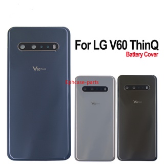 Epcp- เคสแบตเตอรี่ด้านหลัง สําหรับ LG V60 Thinq LG V60 Thinq