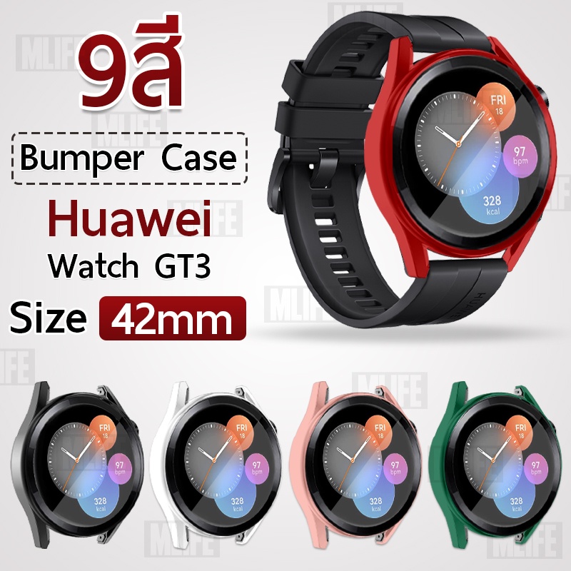 Mlife - เคส เคสบัมเปอร์  เคสกันกระแทก สำหรับ Huawei Watch GT 3 42mm. - Bumper for Huawei Watch GT3 4