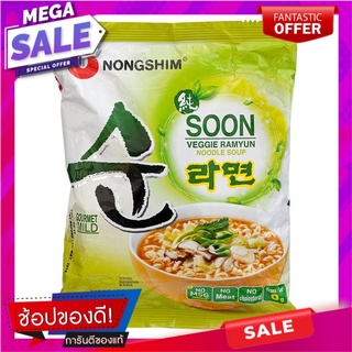 นงชิมบะหมี่กึ่งสำเร็จรูปรสผัก 112กรัม Nongshim Instant Noodles Vegetable Flavor 112 g.