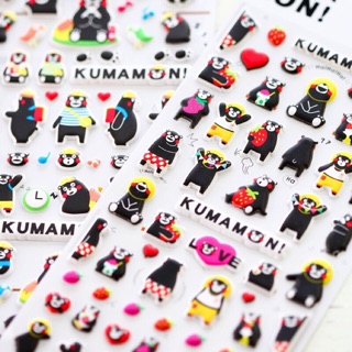 Kumamon  Puffy Sticker