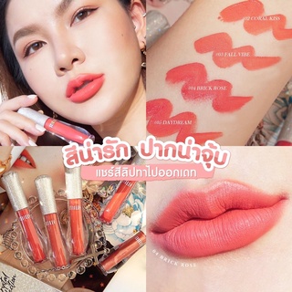 MILLE ลิปจิ้มจุ่ม CRYSTAL REFLECTION SATIN GLAZE LIP 1.7 ML ลิปมิลเล่