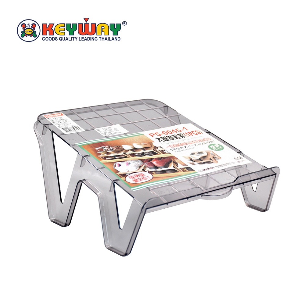 ถาดเก็บรองเท้า **สินค้ามีตำหนิข่วนแมวเล็กน้อย** Shoe Organiser : P5-0045-1