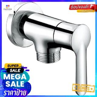 วาล์วฝักบัว 1ทาง HANG WF-142 สีโครมSHOWER VALVE HANG WF-142 CHROME 1-WAY