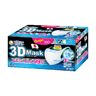 3D Mask ทรีดี มาสก์ หน้ากากอนามัยสำหรับผู้ใหญ่ ขนาดM 100 ชิ้น