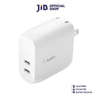 BELKIN ADAPTER CHARGER (อะแดปเตอร์) DUAL USB-C PD 40W (WCB006DQWHJP)