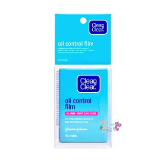 Clean &amp; Clear Oil Control Film ออยล์ คอนโทรล ฟิล์ม ซับมัน 60 แผ่น กระดาษซับมัน