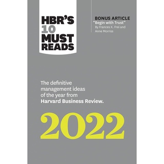 The Definitive Management Ideas of the Year from Harvard Business Review