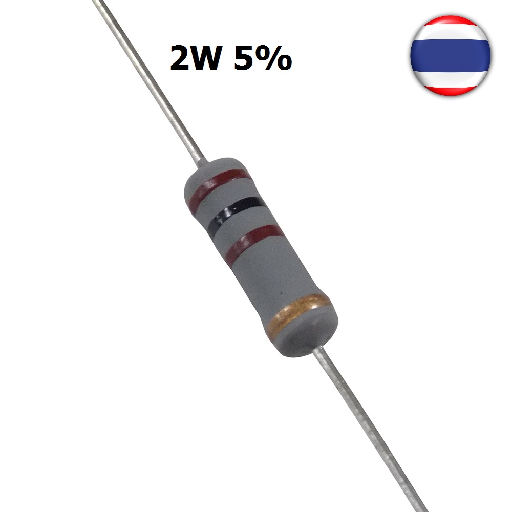 2pcs ตัวต้านทาน Resistor 2W 5% Watt Carbon Film Resistance 150K - 1.5M OHMs
