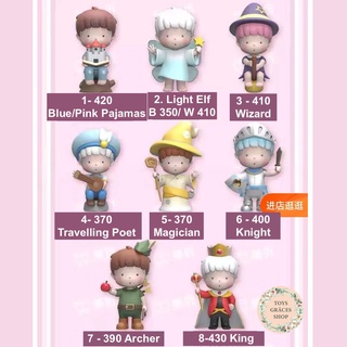 ❣️พร้อมส่ง แบบตัวแยก❣️  👑Little James Blind Box : Bedtime Story