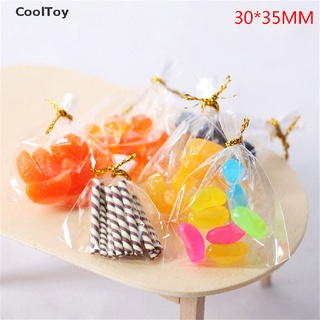 &lt; Cooltoy &gt; ถุงอาหารเรซิ่น ขนาดเล็ก สําหรับตกแต่งบ้านตุ๊กตา