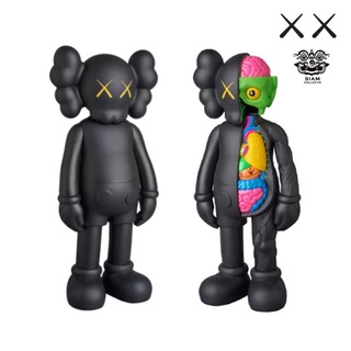 KAWS COMPANION BLACK SET