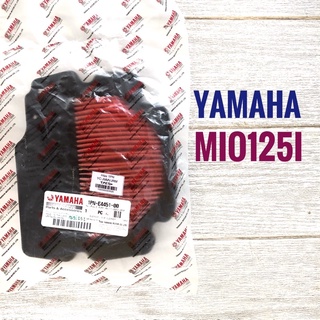 กรองอากาศ YAMAHA MIO125i ( ยามาฮ่า มิโอ125ไอ ) ของแท้ศูนย์   กรอง อากาศ มอเตอร์ไซค์