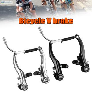 ✿BM✦ Aluminum Alloy Mountain Bike V Brake Bicycle Road Bike Brake Riding Accessories