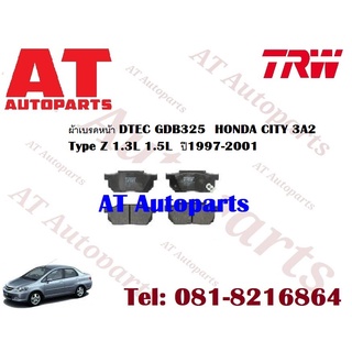 ผ้าเบรค ผ้าเบรคหน้า DTEC ATEC  ผ้าเบรคหลัง  ก้ามเบรค HONDA CITY 3A2 Type Z 1.3L 1.5L  ปี1997-2001 ยี่ห้อTRW ราคาต่อชุด