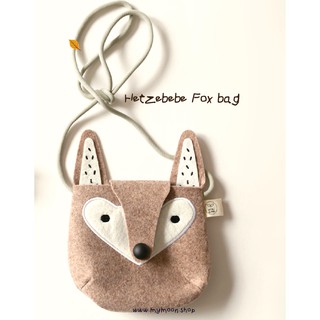 กระเป๋าสะพายหมาป่า กวางและจระเข้ Fox Bag Deer and Crocodile Hetzebebe นำเข้าขากเกาหลี