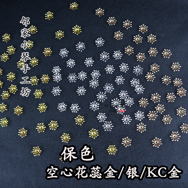 10 Flower Hearts Flower Buds เครื่องประดับผม Lotus Chrysanthemum Peony Petal Accessories diy Hand-Tangled Flower Hairpin วัสดุ