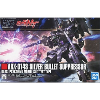 โมเดลหุ่นยนต์ Bandai HGUC ARX-014S Silver Bullet Suppressor 1/144