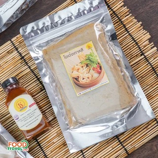 Odeng Set ออมุกซุป ชุดซุป เซ็ทซุป ซุปออมุก ซุปโอเด้ง โอเด้งปลาเกาหลี พร้อมปรุง 오뎅