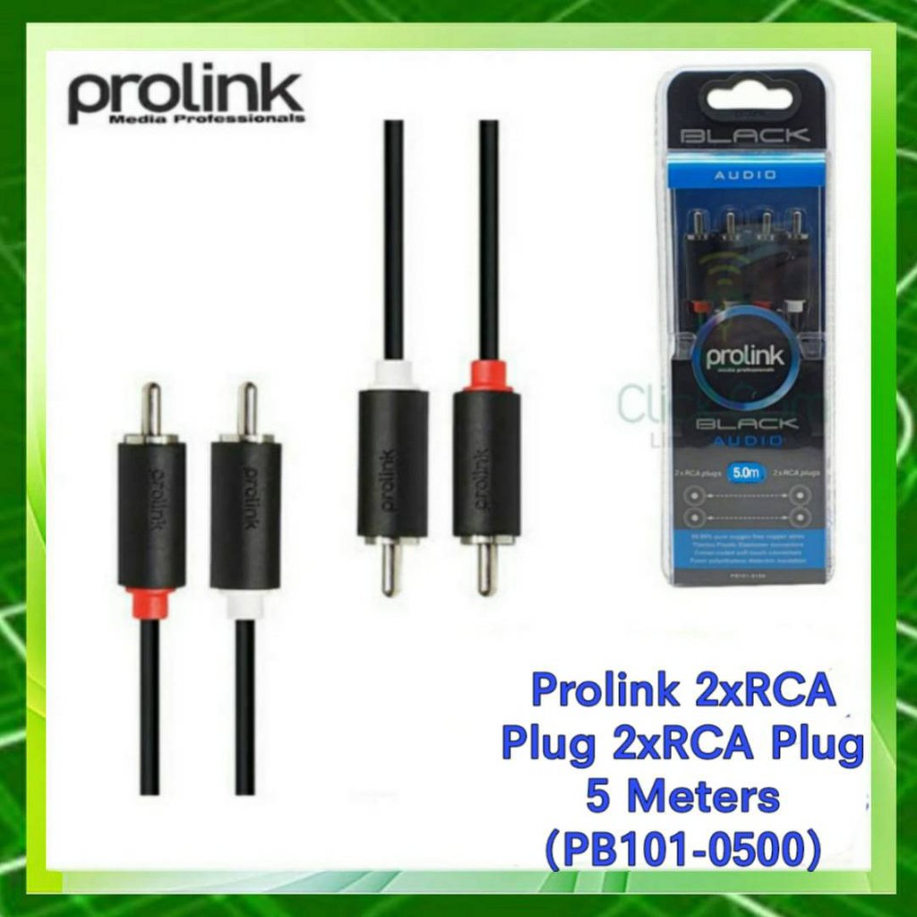 Prolink 2xRCA Plug 2xRCA Plug 5 Meters # PB101-0500 ของแท้