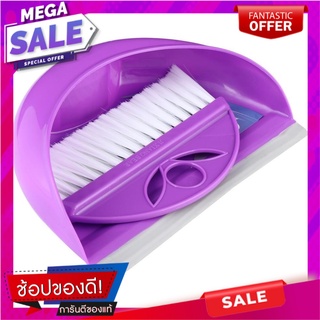 แปรงปัดโต๊ะอเนกประสงค์ BE WISH สีม่วง แปรงทำความสะอาด MULTIPURPOSE CLEANING BRUSH BE WISH PURPLE อุปกรณ์ทำความสะอาด