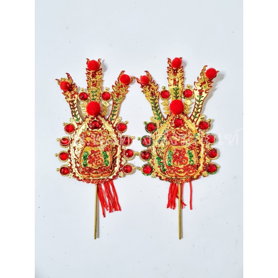 กิมฮวย แบบใหม่    เหล็ก พร้อมส่ง 1 แพค มี 2 ชิ้น - รูปที่ 2