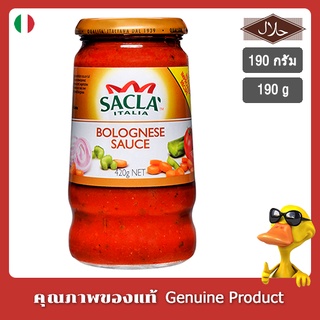 ซาคลาอิตาเลียโบล็อกเนสพาสต้าซอส 420กรัม -Sacla Italia Original Bolognese Pasta Sauce 420g.